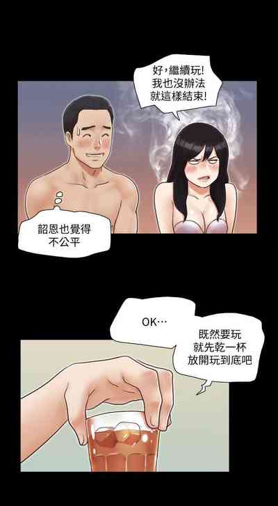 第21頁圖