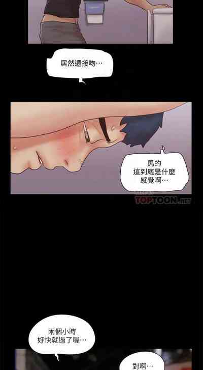 第229頁圖