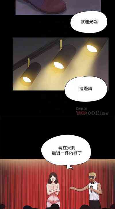 第261頁圖