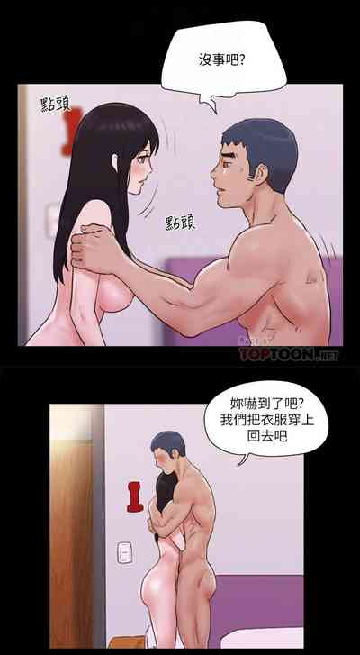 第289頁圖