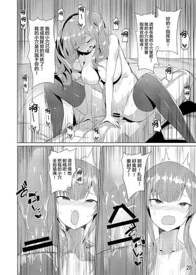 第21頁圖