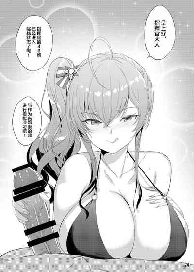 第25頁圖