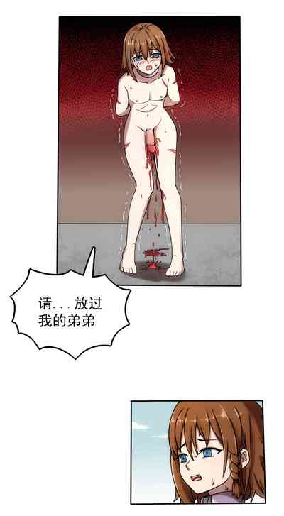 第21頁圖