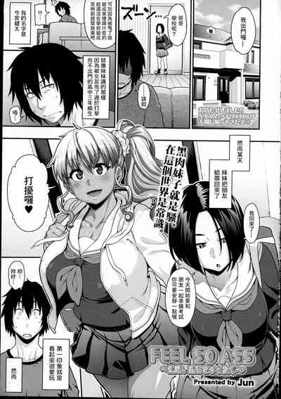 第1页图