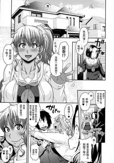 第29页图