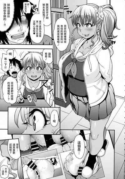 第5页图