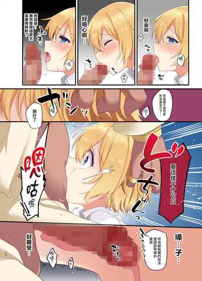 第13頁圖