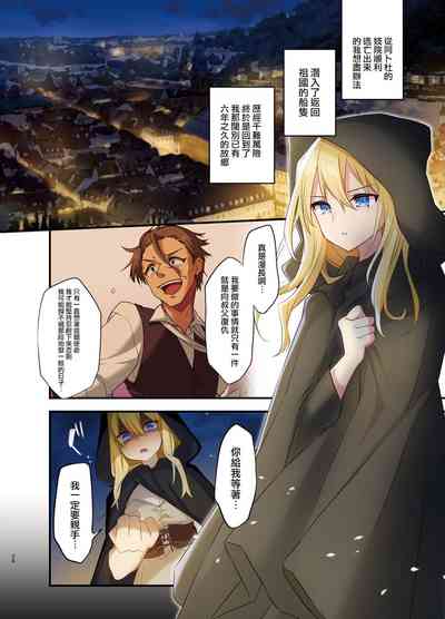 第29頁圖