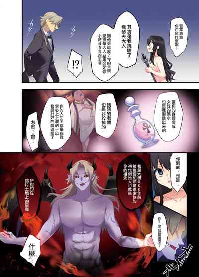 第37頁圖
