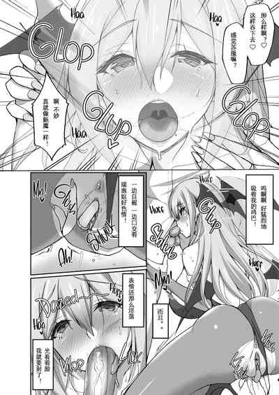 第21页图