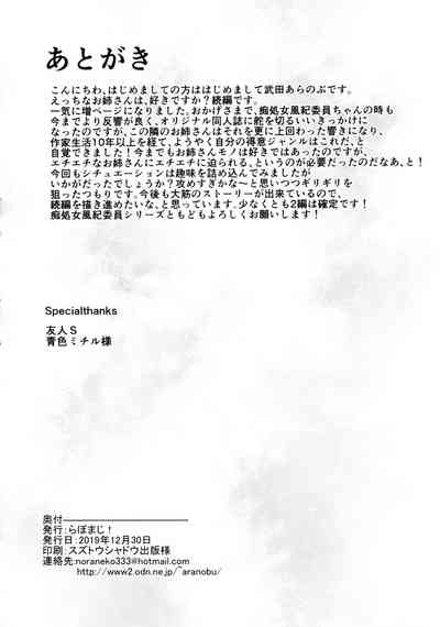 第45页图