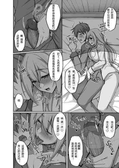 第5页图