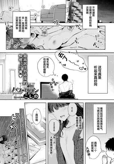 第1頁圖