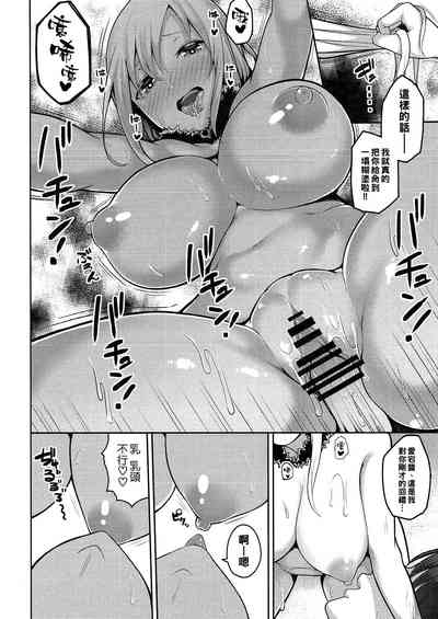 第17頁圖