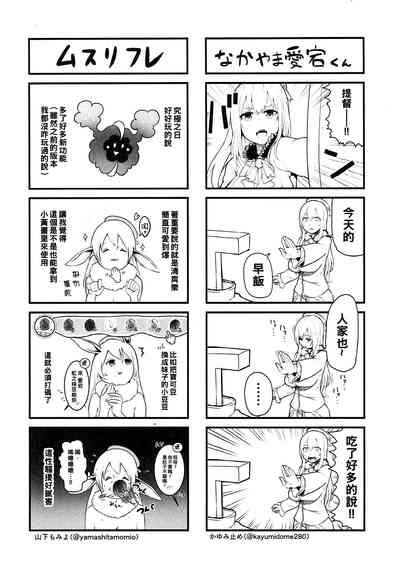 第21頁圖