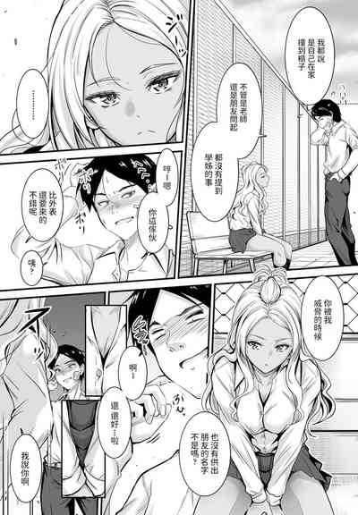 第9頁圖