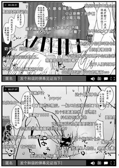 第9頁圖
