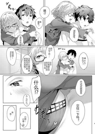 第9页图