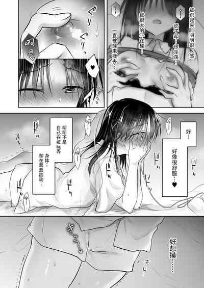 第13頁圖