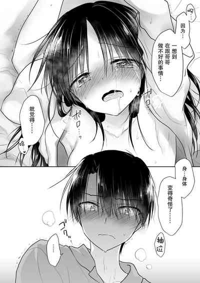 第33頁圖