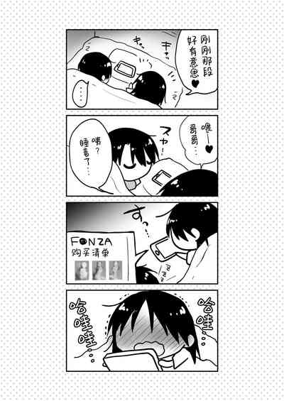 第41頁圖
