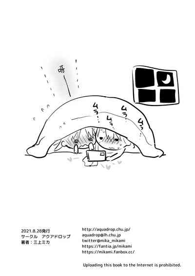第45頁圖
