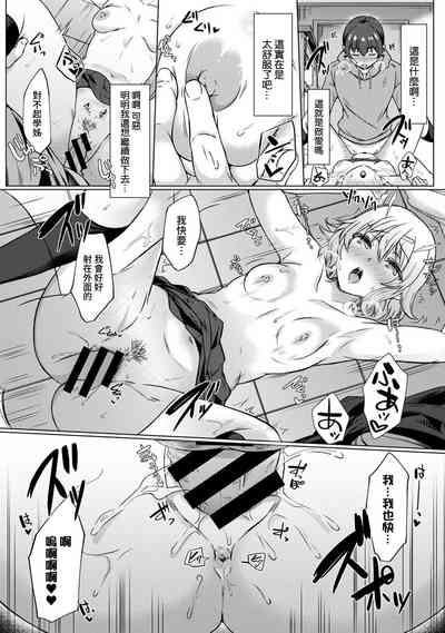 第21页图