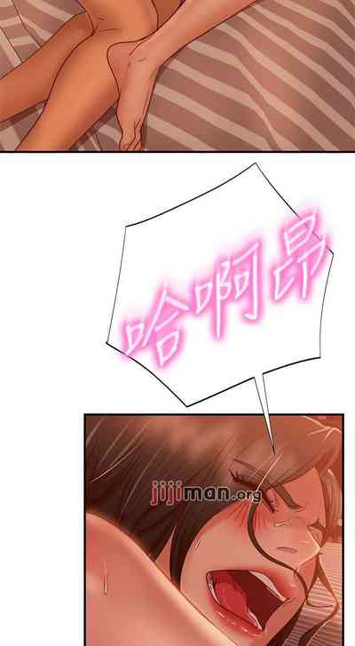 第181頁圖
