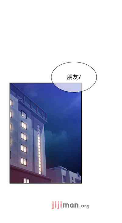 第197頁圖