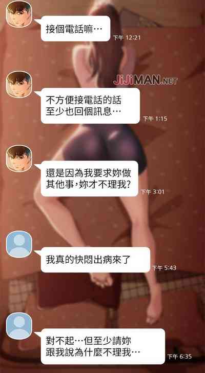 第57頁圖