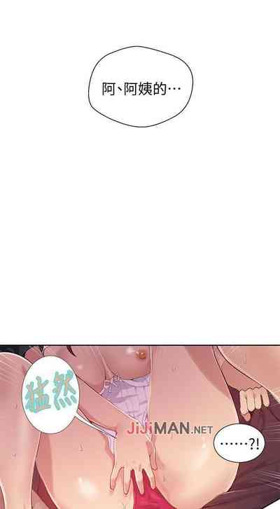 第133頁圖