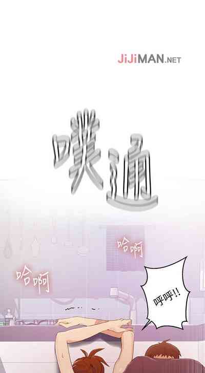 第141頁圖