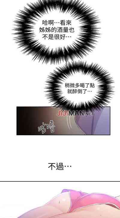 第377頁圖