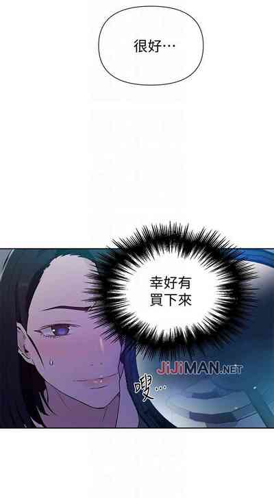 第385頁圖