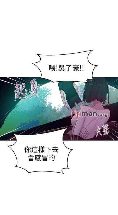 第449頁圖
