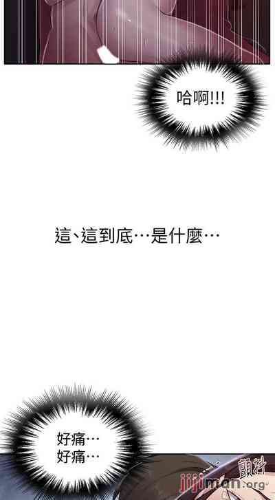 第457頁圖