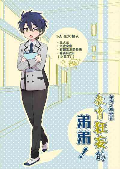 第13頁圖