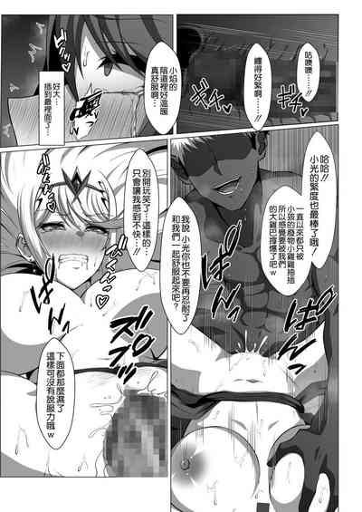 第25頁圖