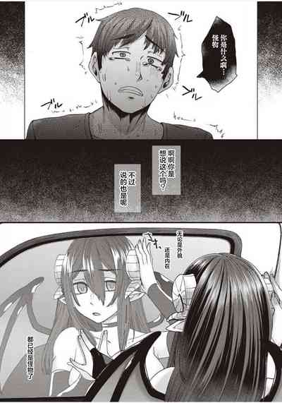 第41页图