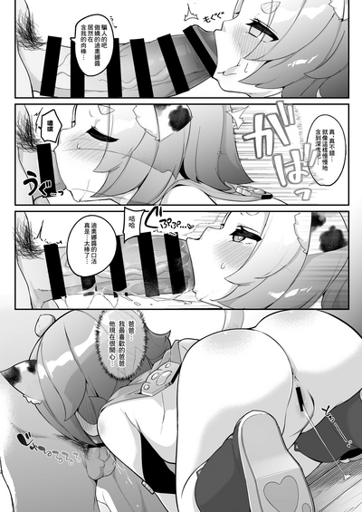 第13页图