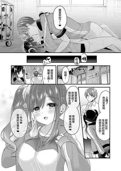 第17页图