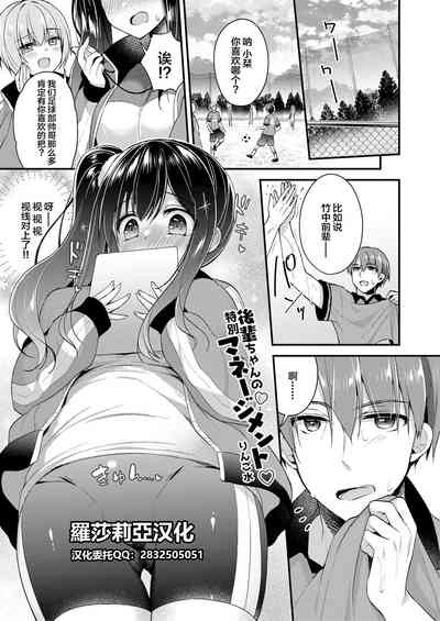第1页图