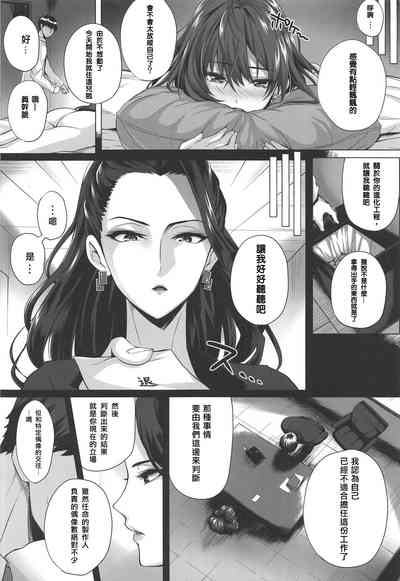 第33頁圖