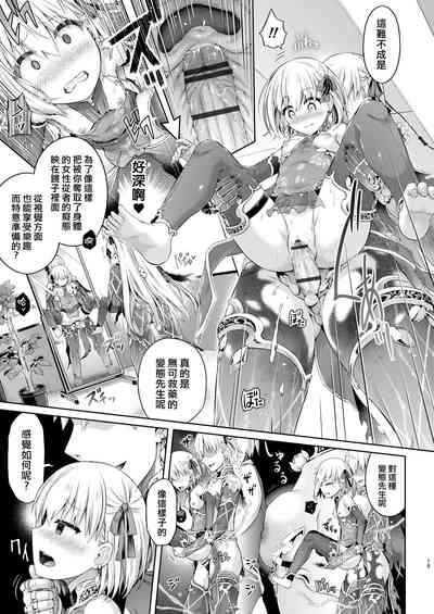 第13页图