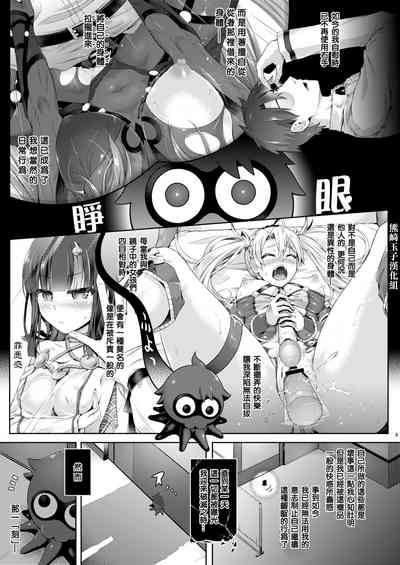 第1页图