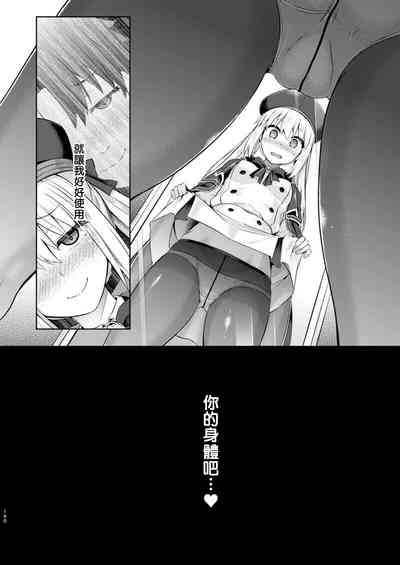 第33页图
