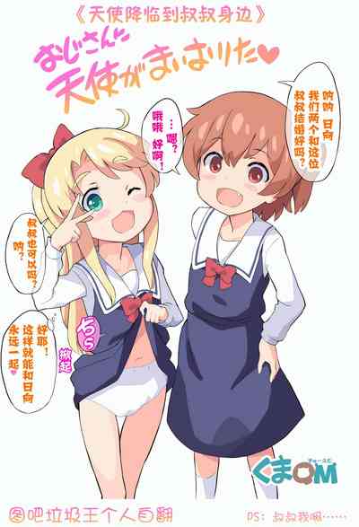 第1頁圖