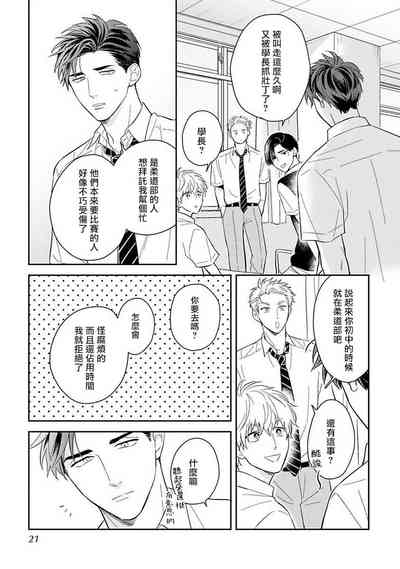 第17页图