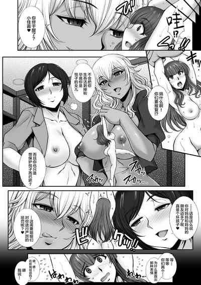 第13頁圖