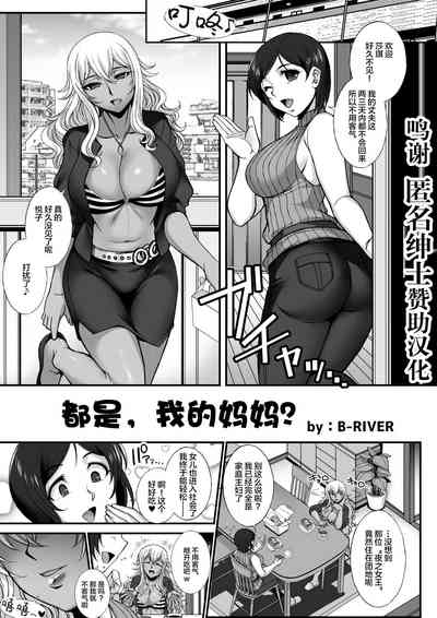 第1頁圖
